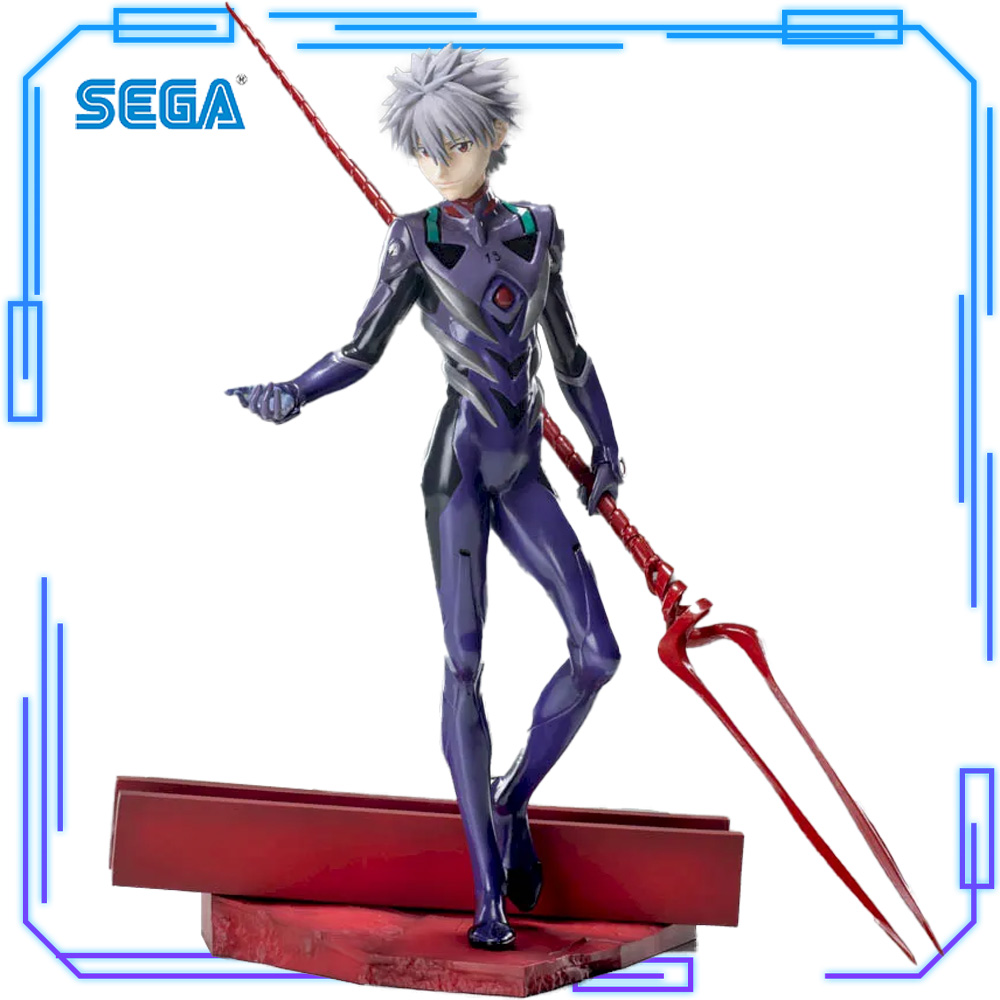In Stock SEGA Original Genuine - Model Kit Evangelion recension och pris