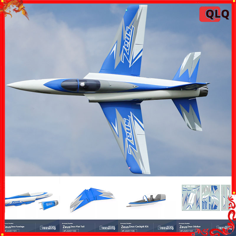 Freewing 90mm Zeus Model Airpl - Model Kit Zeus recension och pris