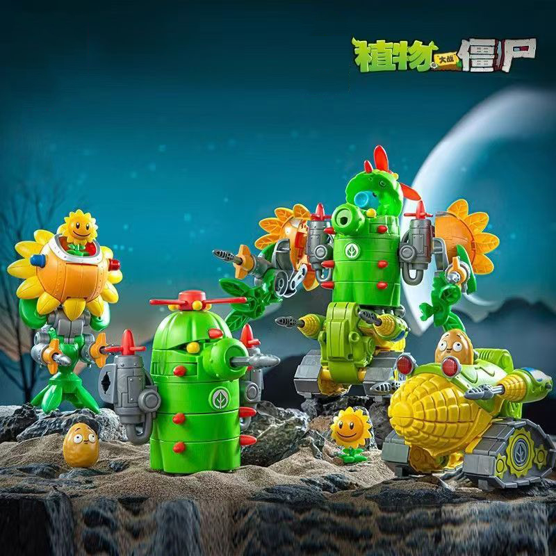 2024 New Plants Vs. Zombies Ro - Model Kit Zombie recension och pris