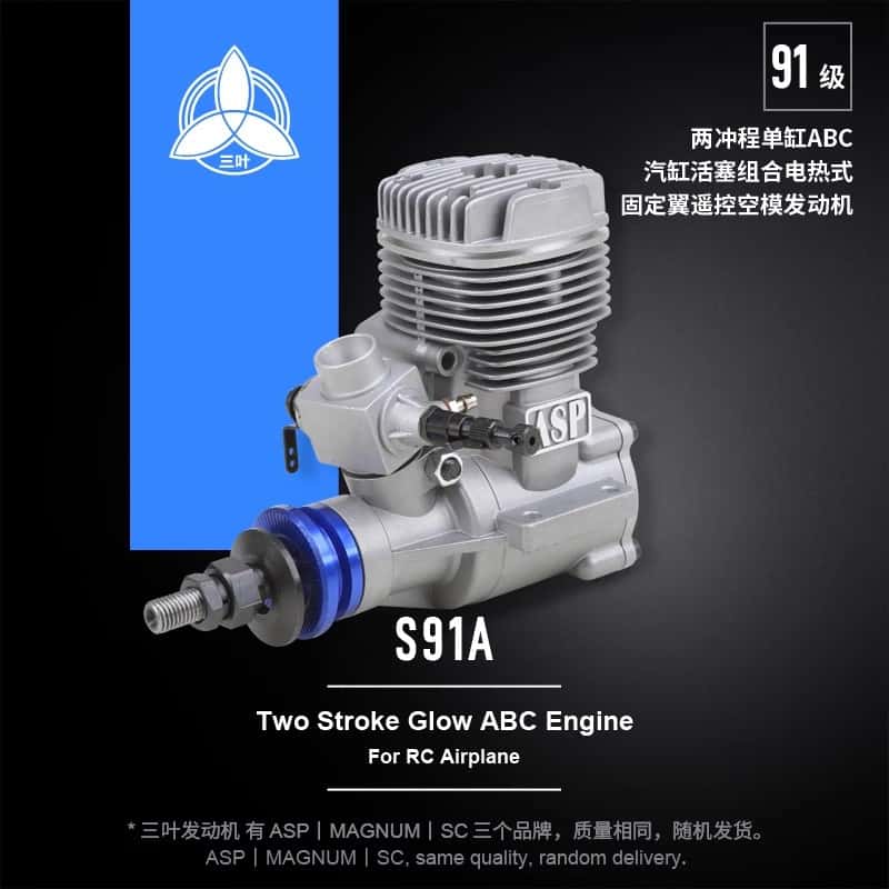 ASP S91A 91-level 14.95CC 2-st - Model Kit Levels recension och pris