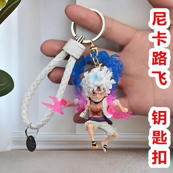 One Piece Nika Luffy Muscle Ac - Model Kit Luffy recension och pris