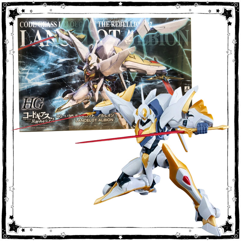 Bandai Code Geass Lelouch of T - Model Kit Lancelot recension och pris