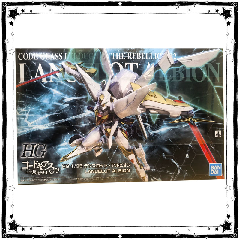 Bandai Code Geass Lelouch of T - Model Kit Lancelot recension och pris