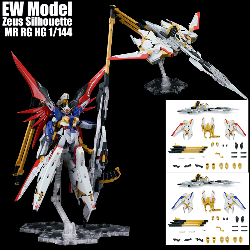 Hot EW Model Zeus Silhouette M - Model Kit Zeus recension och pris