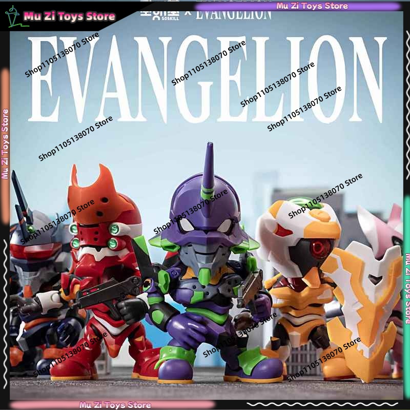 Soskill Evangelion Q Version A - Model Kit Evangelion recension och pris