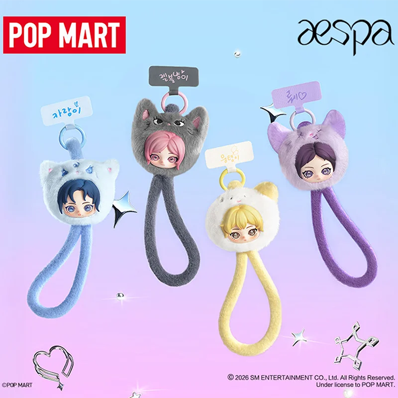 POPMART Aespa FLUFFY CLUB SERI - Model Kit Mobil recension och pris
