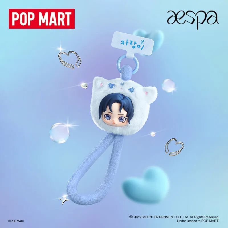 POPMART Aespa FLUFFY CLUB SERI - Model Kit Mobil recension och pris