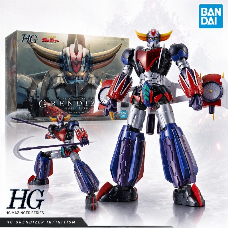 Bandai Original HG 1/144 Grend - Model Kit Jms recension och pris