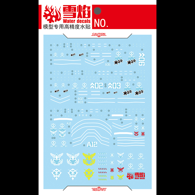 Model Decals Water Slide Decal - Model Kit Jms recension och pris
