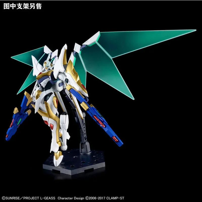 Gundam Bandai HG 1/35 PB Z-01Z - Model Kit Lancelot recension och pris