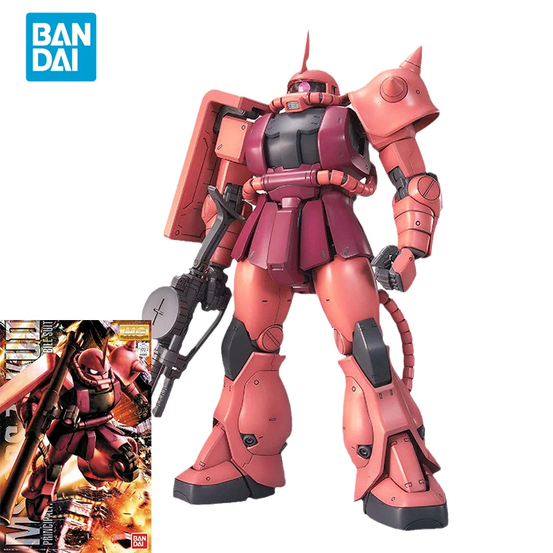 Bandai Original GUNDAM Anime M - Model Kit Zaku recension och pris