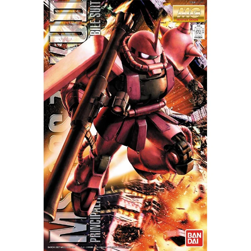 Bandai Original GUNDAM Anime M - Model Kit Zaku recension och pris