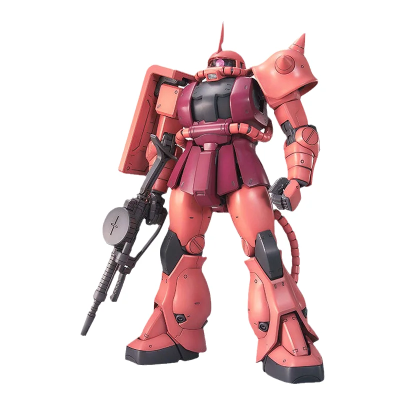 Bandai Original GUNDAM Anime M - Model Kit Zaku recension och pris