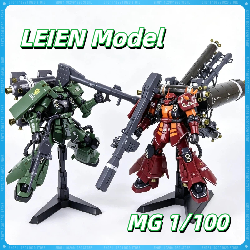 LEIEN Model MG 1/100 ZG003 MS- - Model Kit Zaku recension och pris