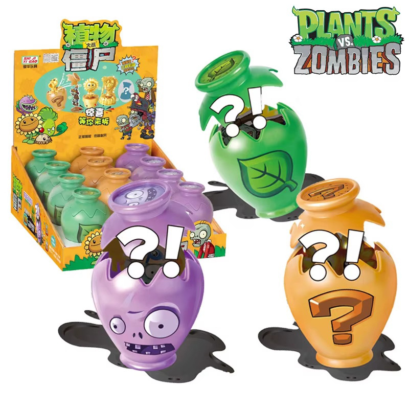 12PCS Plants VS Zombies 2 Croc - Model Kit Zombie recension och pris